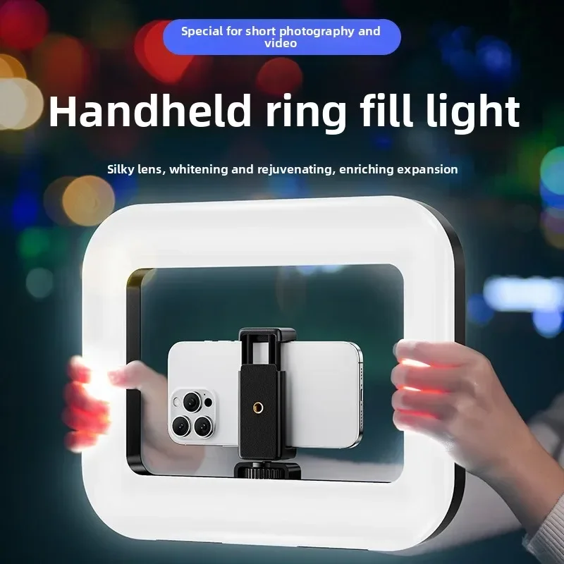 Photography Lighting Handheld - ポータブルハンドヘルドリングLEDライト 新型ウサギケージ照明 撮影用ランプ モバイルライブ配信 セルフィーライト装飾用