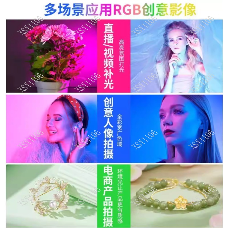 60WハンドヘルドCOB RGB LEDフィルライト、プロ仕 - Photography Lighting Handheld のレビューと価格