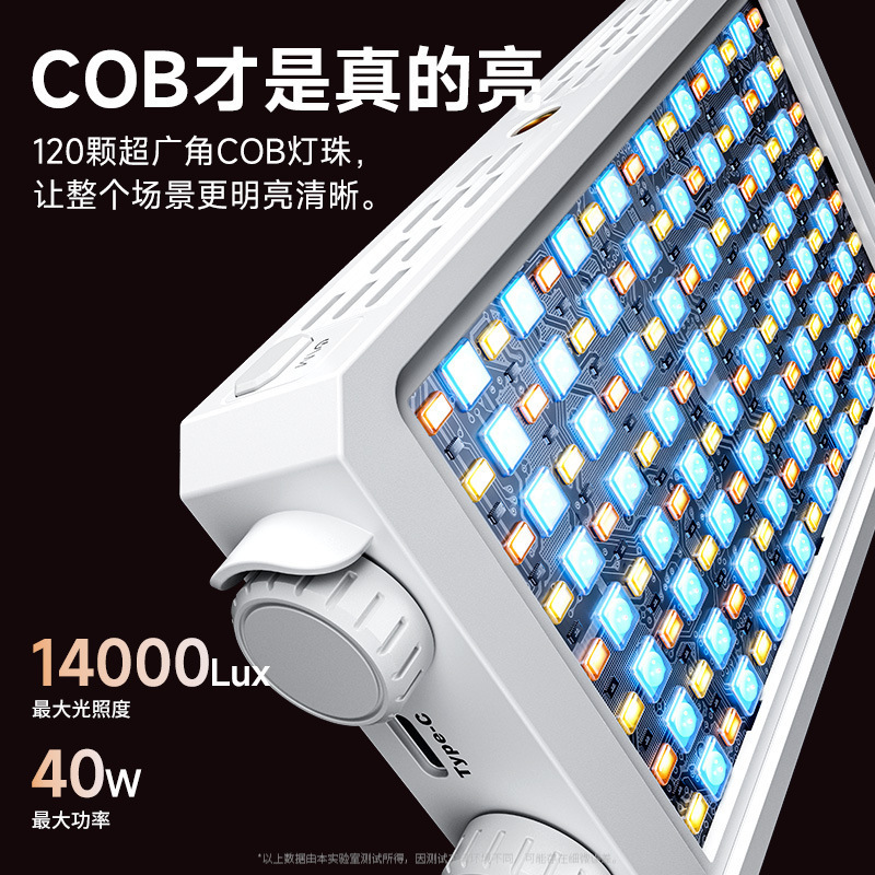 40WフルカラーポータブルハンドヘルドLEDフィルライト（ラ - Photography Lighting Handheld のレビューと価格
