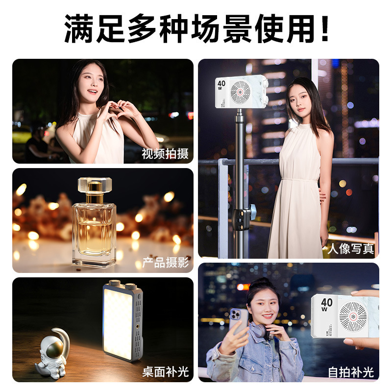 40WフルカラーポータブルハンドヘルドLEDフィルライト（ラ - Photography Lighting Handheld のレビューと価格