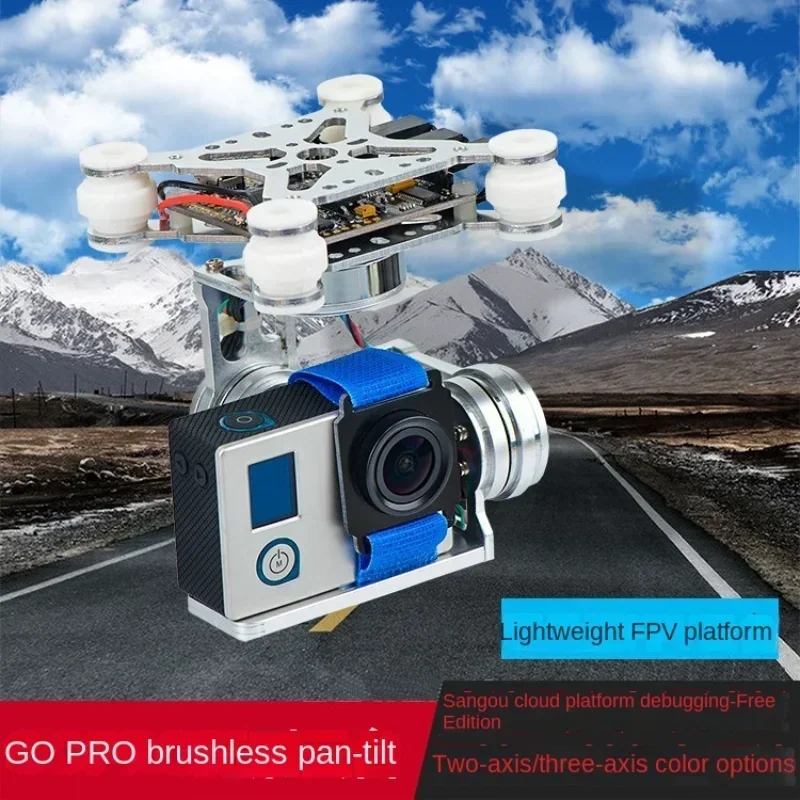 Gopro fpv-航空写真,ブラシレスヘッド,小型アリ,犬 - Photography Lighting Composition のレビューと価格