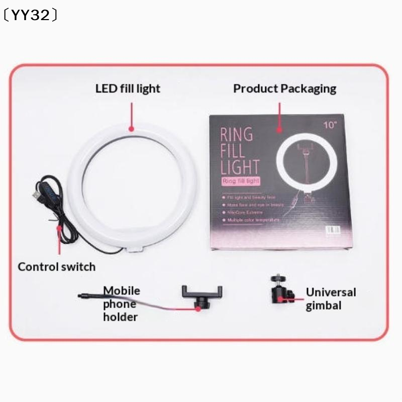 1 セット調光可能な LED ランプ写真撮影用リングライト  - Photography Lighting Set Up のレビューと価格